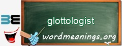 WordMeaning blackboard for glottologist